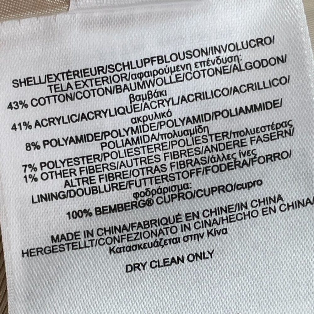 Brooks Brothers Fringed Cream Brown Metallic Nubby Tweed Fitted Career Blazer 12 - Picture 13 of 13